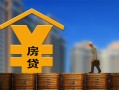 成都9小额信用贷款-成都9空放贷款-成都9民间借贷