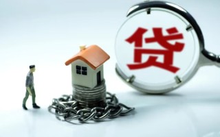 成都9靠谱个人借钱-成都9私人借贷-成都9私借短借