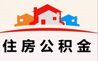 成都9小额信用贷款-成都9空放贷款-成都9短借空放