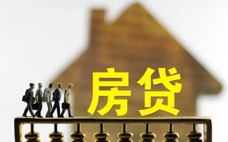 成都9无抵押信用贷款-成都9贷款个人贷款-成都9借款当天放款水钱