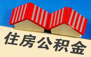 成都9信用贷款哪家好-成都9个人上门借贷-成都9借钱