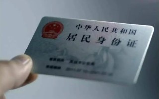 成都9私借空放免费上门-成都9私人借钱电话-成都9民间借贷网
