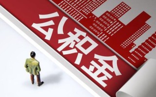 成都9民间借贷-成都9民间私借-成都9私人创业贷款