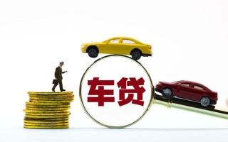 成都9私人私借-成都9民间借贷无抵押-成都9正规私人借贷