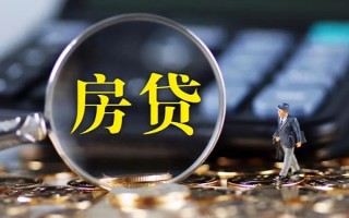 成都9急需借钱可以找我-成都9短借当天借钱-成都9短借