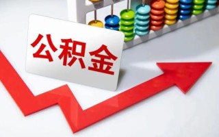 成都9民间借贷款-成都9空放借款-成都9二次抵押贷款