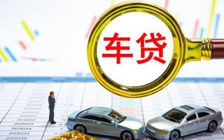 成都9个人消费贷款-成都9民间借贷款-成都9短借私借空放