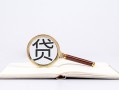 成都9小额短借-成都9民间借贷无抵押-成都9抵押贷款