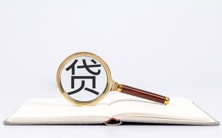 成都9小额短借-成都9民间借贷无抵押-成都9抵押贷款