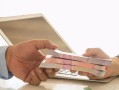 手机网贷APP：轻松贷款新体验
