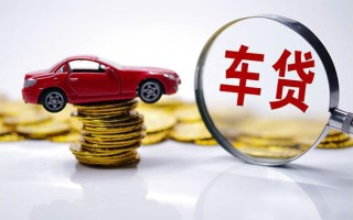 成都9贷款包过当天放款-成都9快速小额贷款-成都9短借私人