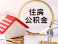 成都9信用贷款网-成都9小额信用贷款-成都9贷款银行