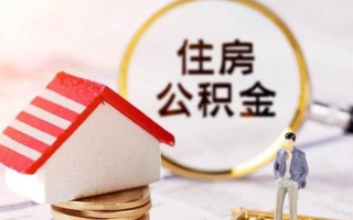成都9信用贷款网-成都9小额信用贷款-成都9贷款银行
