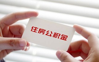 成都9个人放贷-成都9民间借贷无视黑白-成都9民间借贷当天下款