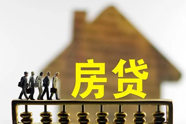 成都9无抵押信用贷款-成都9贷款个人贷款-成都9借款当天放款水钱-第1张图片-成都私人借钱服务中心 成都9无抵押信用贷款-成都9贷款个人贷款-成都9借款当天放款水钱-第1张图片-成都私人借钱服务中心