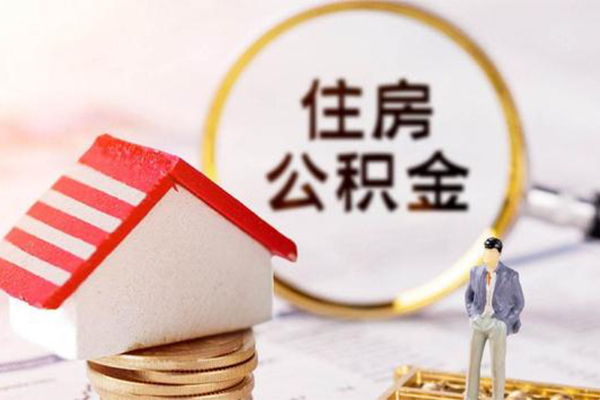 成都9信用贷款网-成都9小额信用贷款-成都9贷款银行-第1张图片-成都私人借钱服务中心