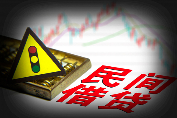 成都9私人上门借贷-成都9私借空放短借-成都9生意贷-第1张图片-成都私人借钱服务中心 成都9私人上门借贷-成都9私借空放短借-成都9生意贷-第1张图片-成都私人借钱服务中心