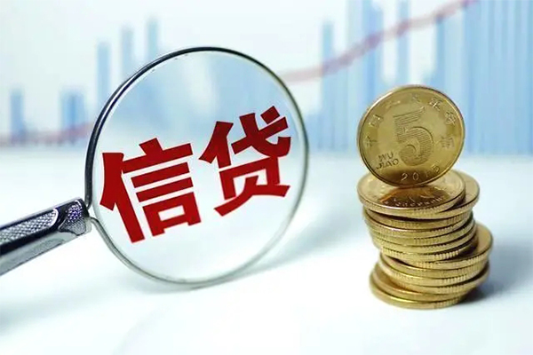 成都9抵押贷款-成都9哪里可以借私借-成都9民间借贷无抵押-第1张图片-成都私人借钱服务中心