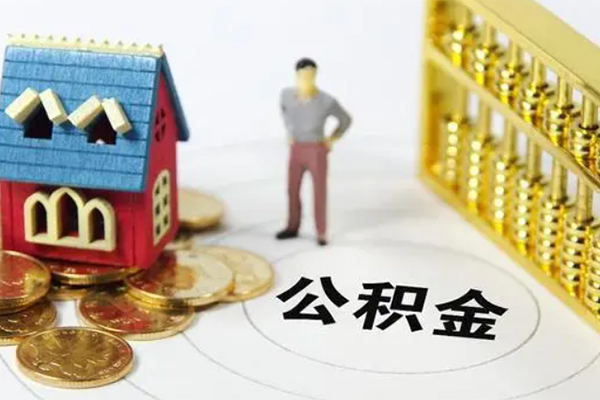 成都9无抵押短借-成都9无抵押短借-成都9民间私借-第1张图片-成都私人借钱服务中心 成都9无抵押短借-成都9无抵押短借-成都9民间私借-第1张图片-成都私人借钱服务中心