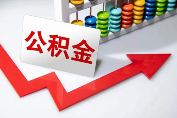 成都9民间借贷款-成都9空放借款-成都9二次抵押贷款-第1张图片-成都私人借钱服务中心 成都9民间借贷款-成都9空放借款-成都9二次抵押贷款-第1张图片-成都私人借钱服务中心