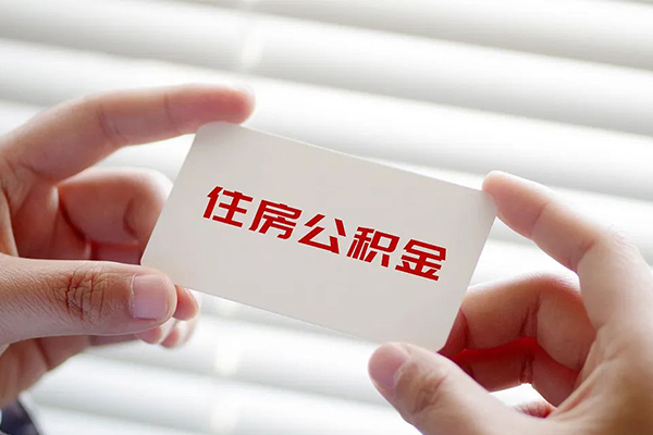 成都9个人放贷-成都9民间借贷无视黑白-成都9民间借贷当天下款-第1张图片-成都私人借钱服务中心