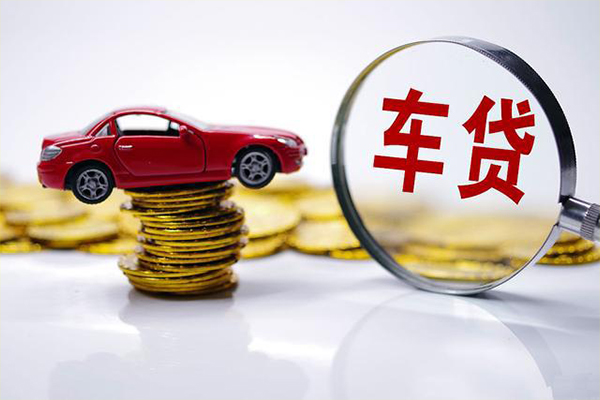 成都9贷款包过当天放款-成都9快速小额贷款-成都9短借私人-第1张图片-成都私人借钱服务中心 成都9贷款包过当天放款-成都9快速小额贷款-成都9短借私人-第1张图片-成都私人借钱服务中心