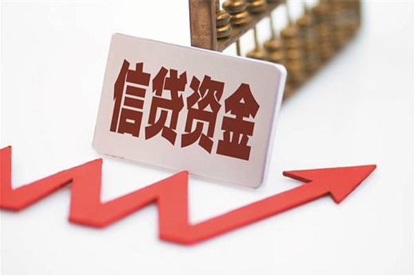 成都9个人工程贷款-成都9小额贷款当天放款-成都9个人贷款-第1张图片-成都私人借钱服务中心 成都9个人工程贷款-成都9小额贷款当天放款-成都9个人贷款-第1张图片-成都私人借钱服务中心