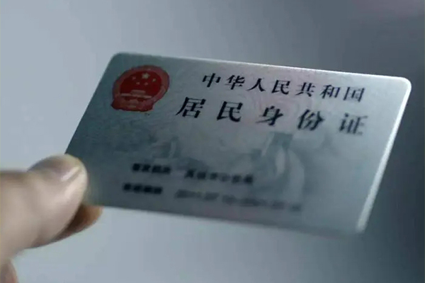 成都9私借空放免费上门-成都9私人借钱电话-成都9民间借贷网-第1张图片-成都私人借钱服务中心 成都9私借空放免费上门-成都9私人借钱电话-成都9民间借贷网-第1张图片-成都私人借钱服务中心